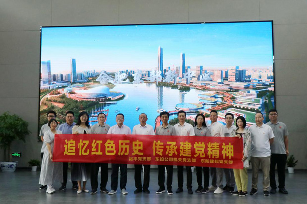 欧博abg - 官方网站登录入口