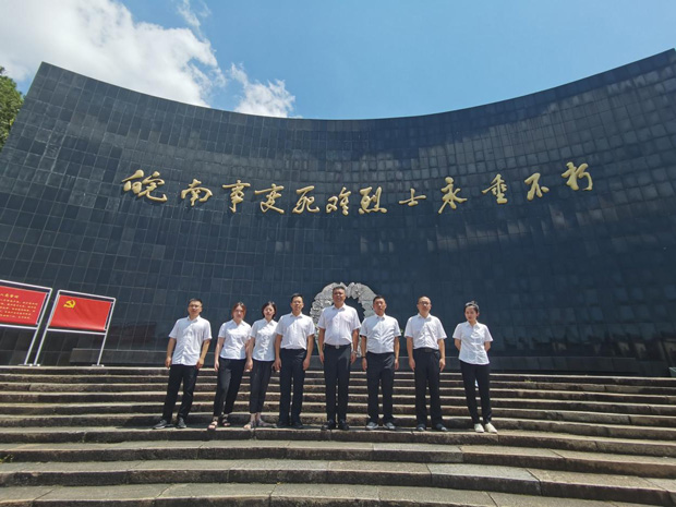 欧博abg - 官方网站登录入口