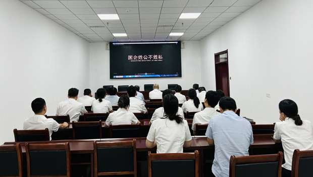 欧博abg - 官方网站登录入口