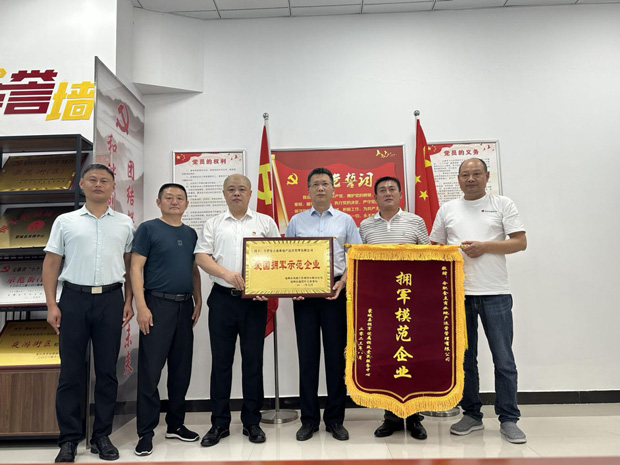 欧博abg - 官方网站登录入口