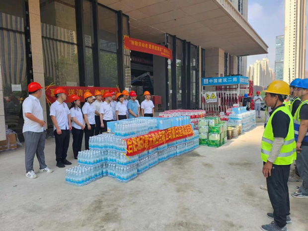 欧博abg - 官方网站登录入口