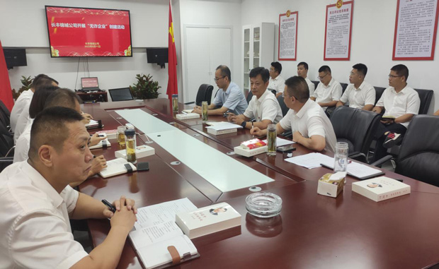 欧博abg - 官方网站登录入口