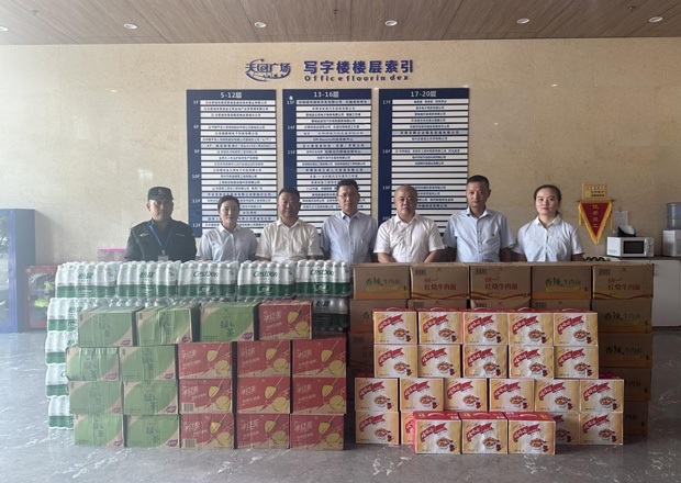 欧博abg - 官方网站登录入口