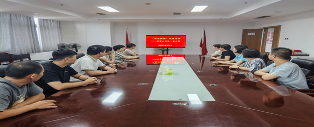 欧博abg - 官方网站登录入口