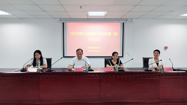 欧博abg - 官方网站登录入口