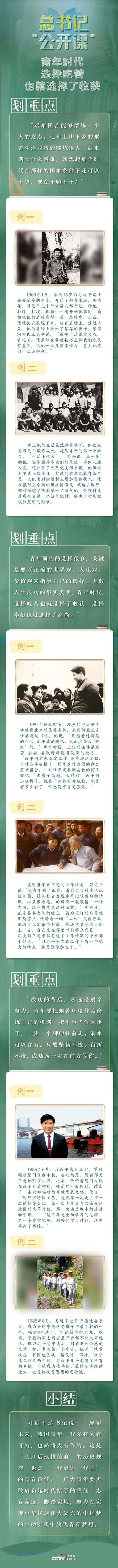 欧博abg - 官方网站登录入口