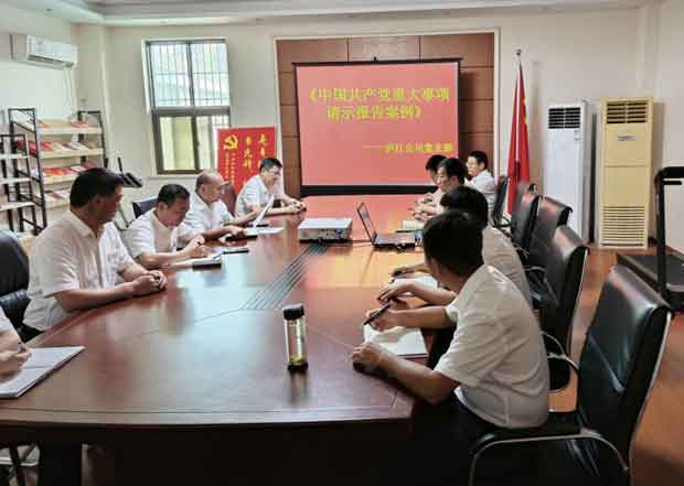 欧博abg - 官方网站登录入口