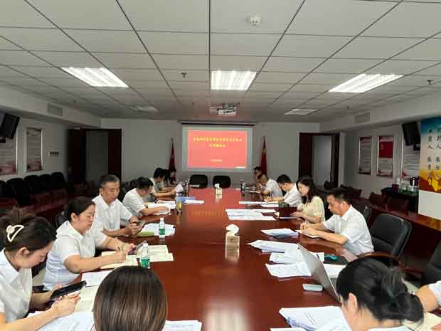 欧博abg - 官方网站登录入口