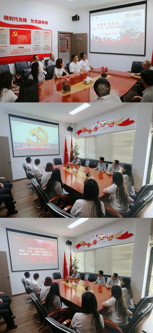 欧博abg - 官方网站登录入口