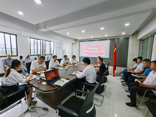 欧博abg - 官方网站登录入口