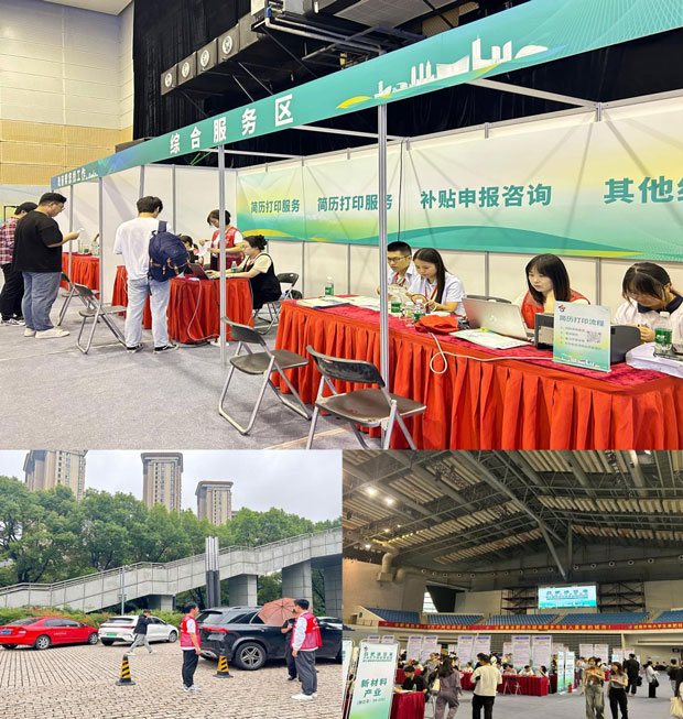 欧博abg - 官方网站登录入口