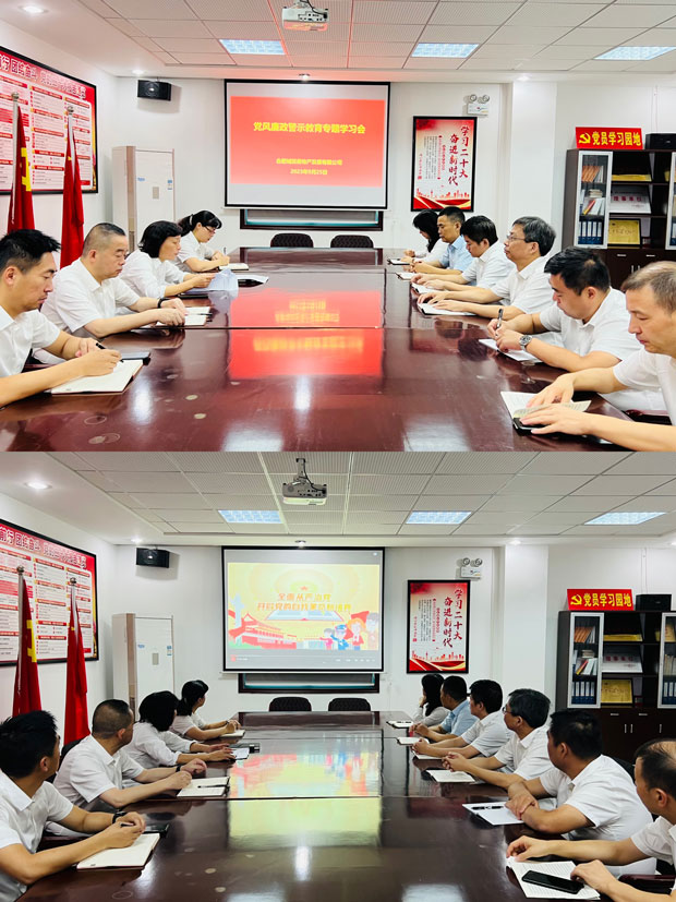 欧博abg - 官方网站登录入口