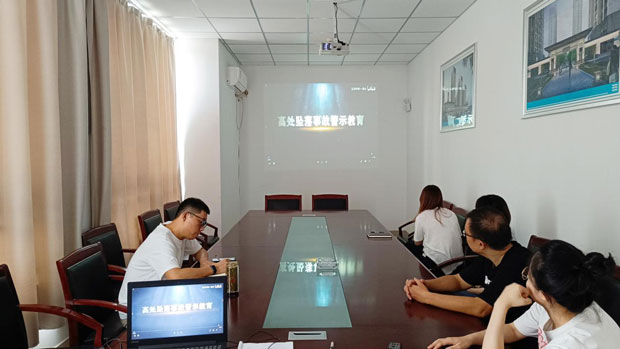 欧博abg - 官方网站登录入口