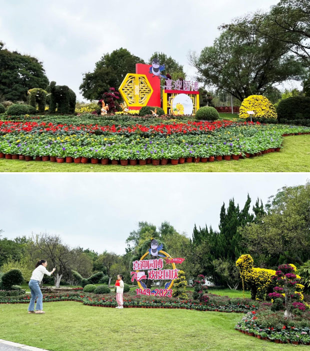 欧博abg - 官方网站登录入口