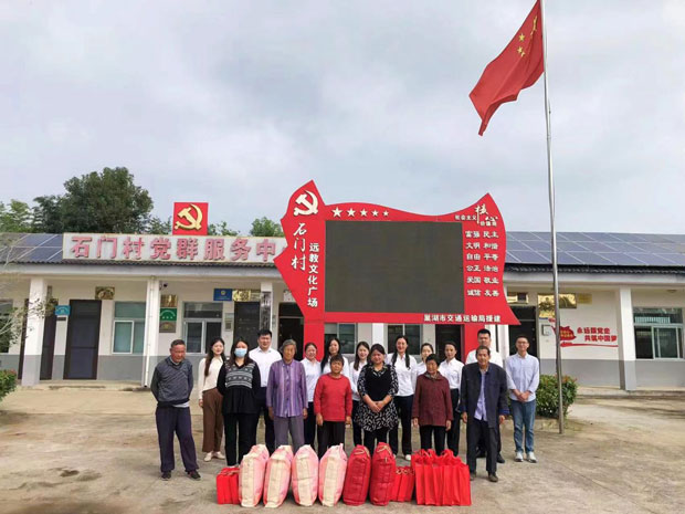 欧博abg - 官方网站登录入口