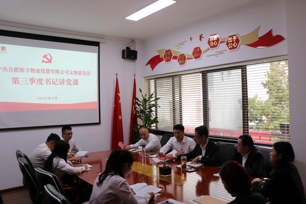 欧博abg - 官方网站登录入口