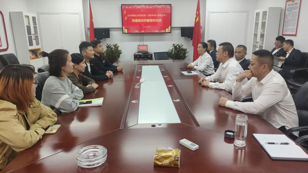 欧博abg - 官方网站登录入口