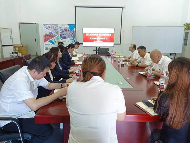 欧博abg - 官方网站登录入口