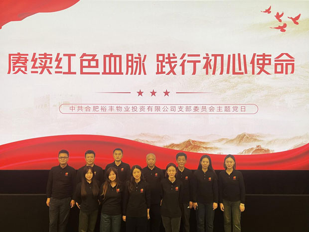 欧博abg - 官方网站登录入口