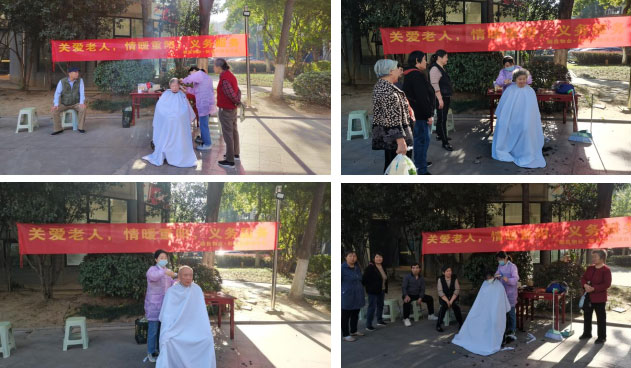 欧博abg - 官方网站登录入口