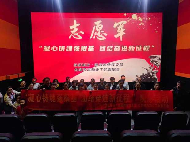 欧博abg - 官方网站登录入口