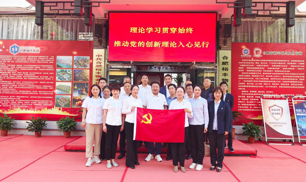 欧博abg - 官方网站登录入口