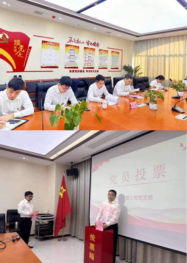 欧博abg - 官方网站登录入口