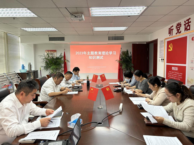 欧博abg - 官方网站登录入口