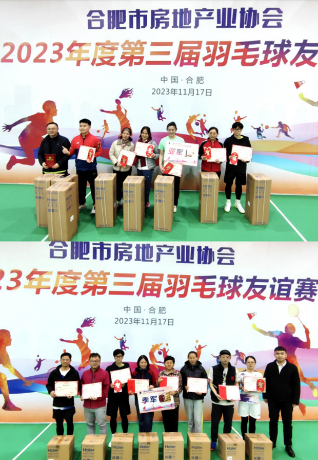 欧博abg - 官方网站登录入口