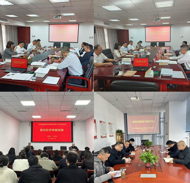 欧博abg - 官方网站登录入口