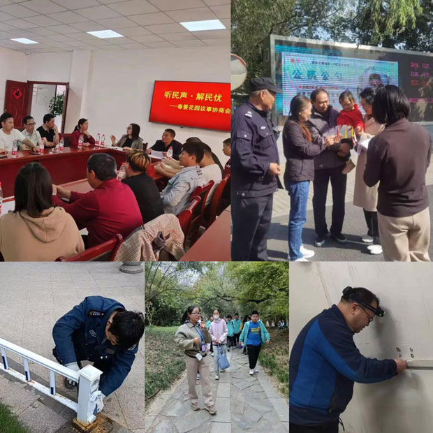 欧博abg - 官方网站登录入口