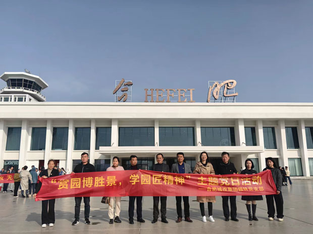 欧博abg - 官方网站登录入口