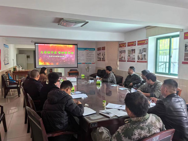 欧博abg - 官方网站登录入口