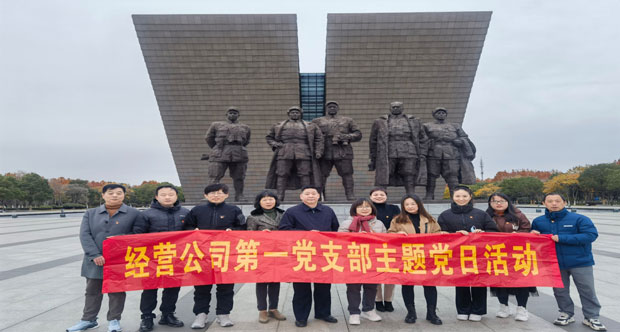 欧博abg - 官方网站登录入口