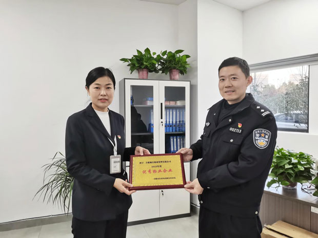 欧博abg - 官方网站登录入口