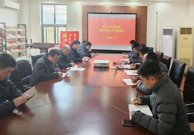 欧博abg - 官方网站登录入口