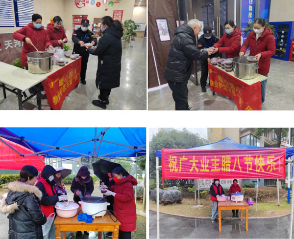 欧博abg - 官方网站登录入口