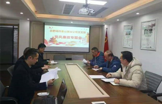 欧博abg - 官方网站登录入口