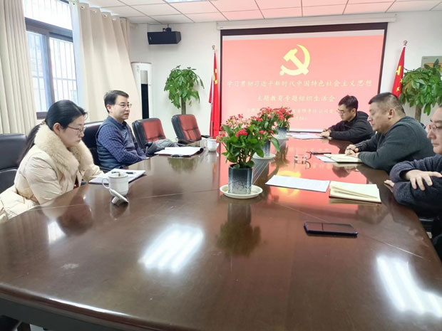 欧博abg - 官方网站登录入口