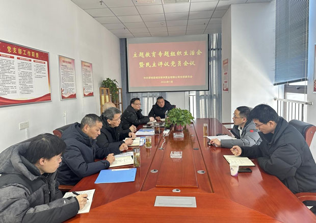 欧博abg - 官方网站登录入口