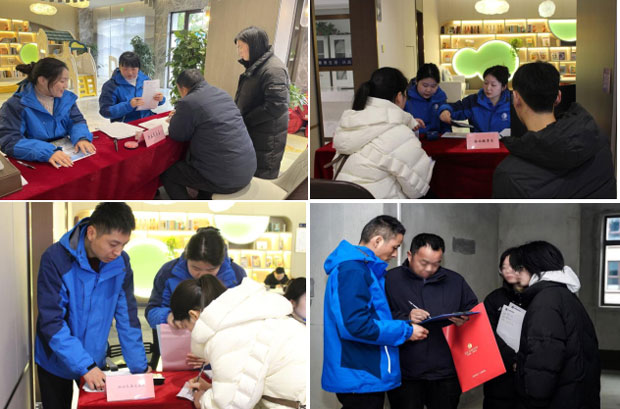 欧博abg - 官方网站登录入口