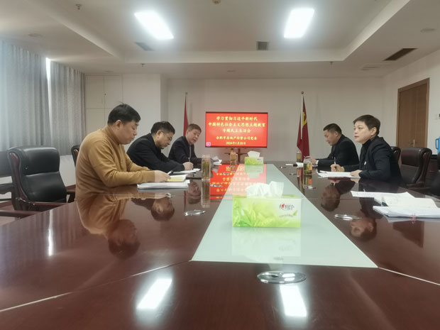 欧博abg - 官方网站登录入口