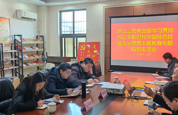 欧博abg - 官方网站登录入口