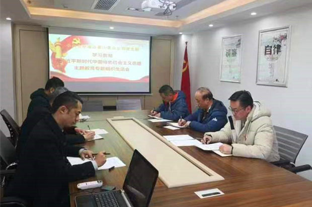 欧博abg - 官方网站登录入口