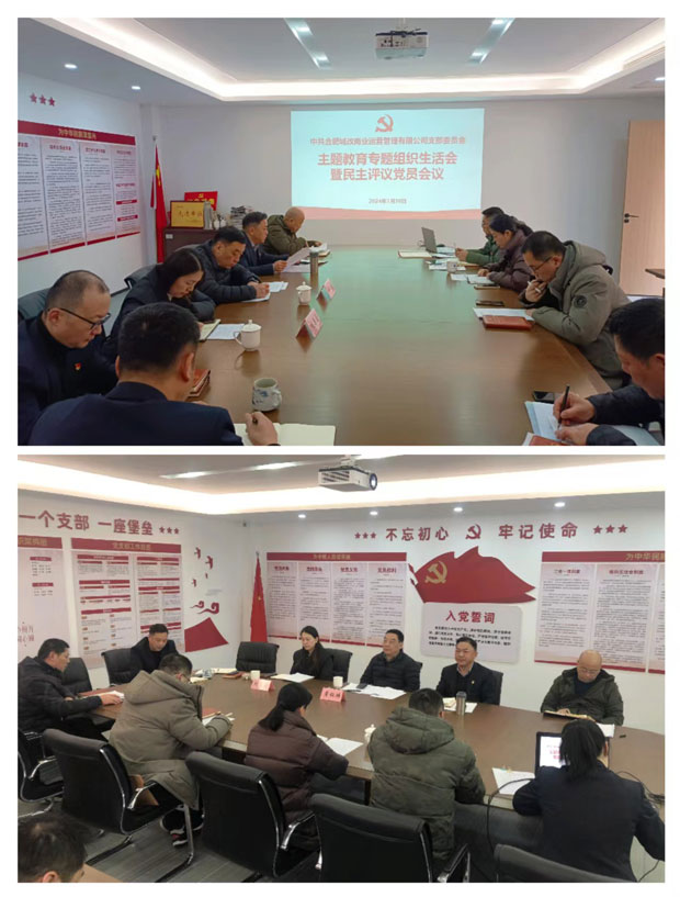 欧博abg - 官方网站登录入口