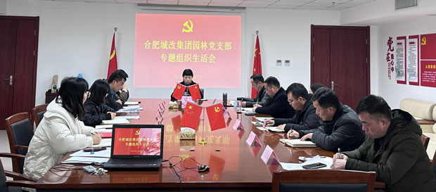 欧博abg - 官方网站登录入口