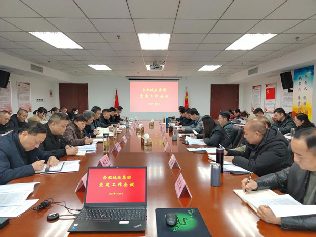 欧博abg - 官方网站登录入口