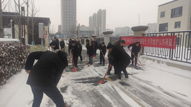 欧博abg - 官方网站登录入口