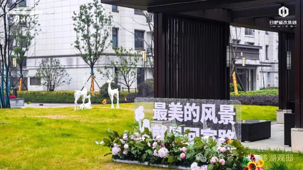 欧博abg - 官方网站登录入口