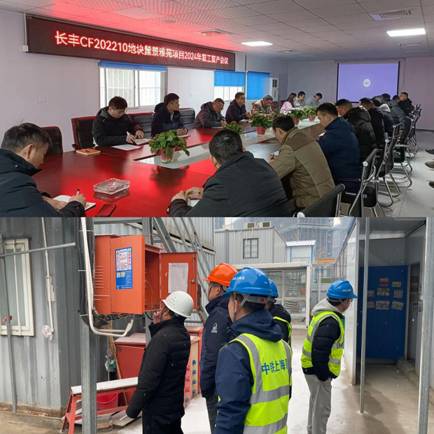 欧博abg - 官方网站登录入口